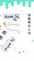 乐鱼app登录